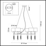 Люстра LUMION NEOCLASSI 4516/6